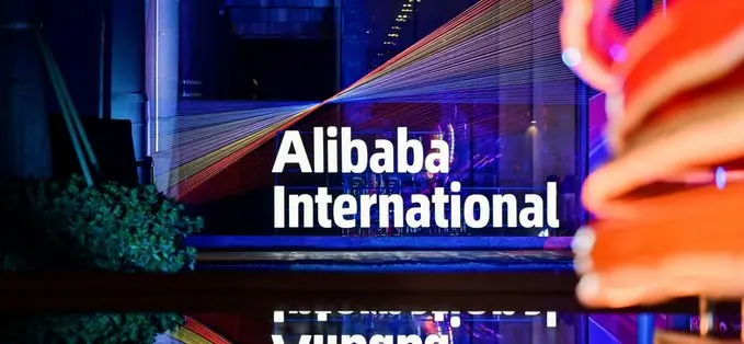 Alibaba International's AI translation tool