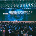 China Annual World Internet Conference