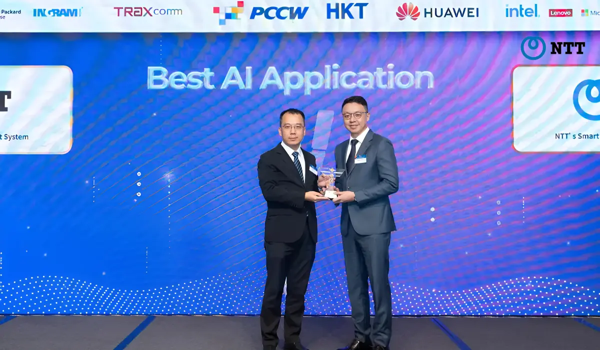 NTT Wins Best AI Application Award